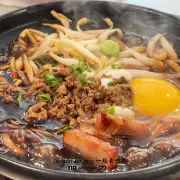和平小食1