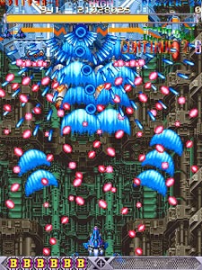 dodonpachi 01