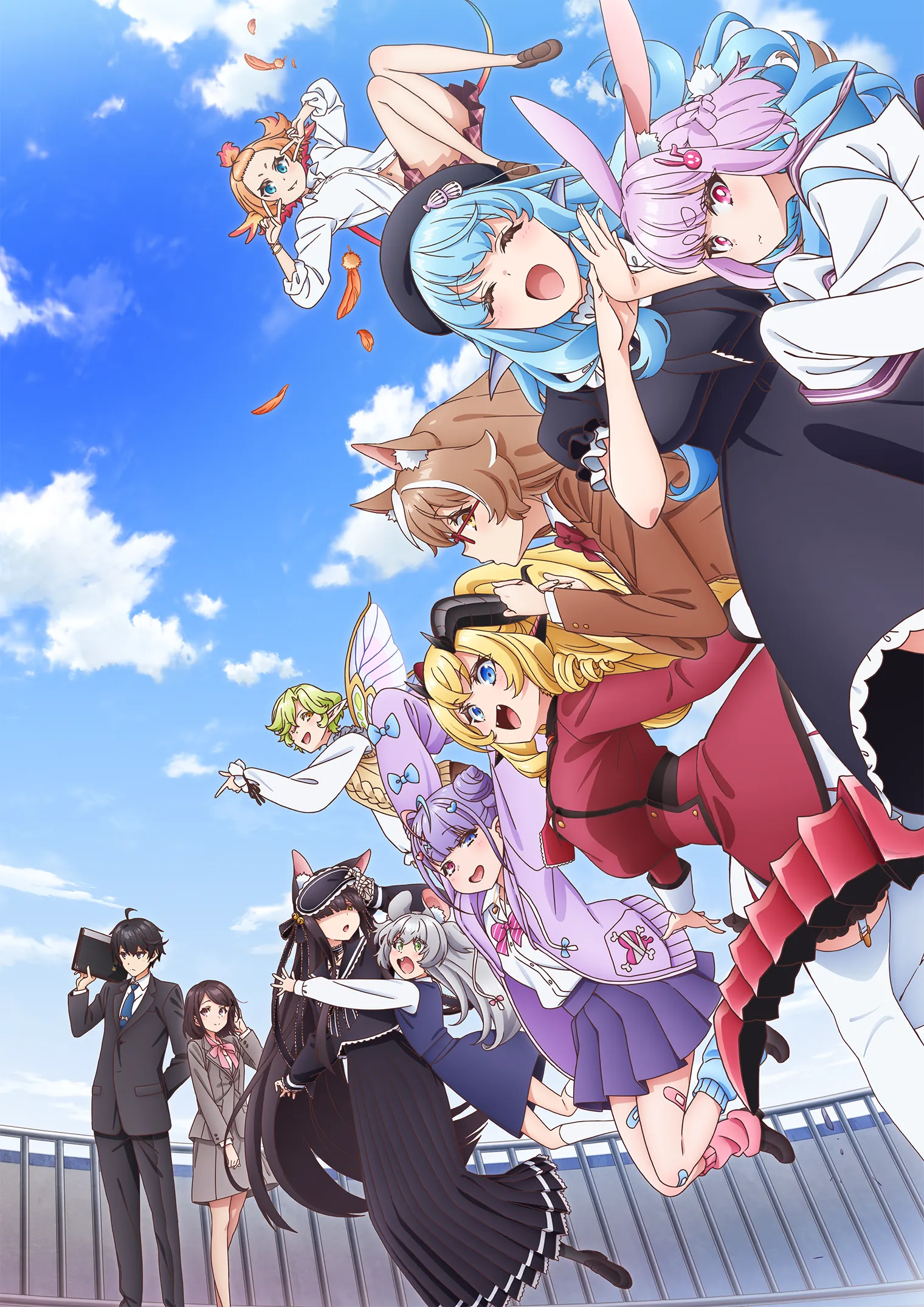content-banner