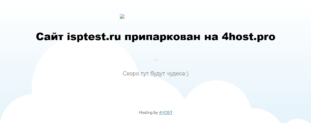Stored capture of lis-sk1ns.com