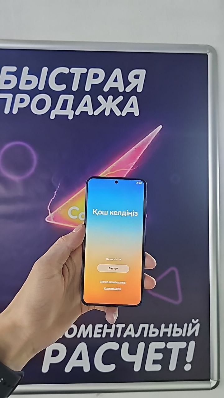 Samsung Galaxy S25, 128 GB, в синем цвете — современный и быстрый смартфон для работы, учёбы и развлечений