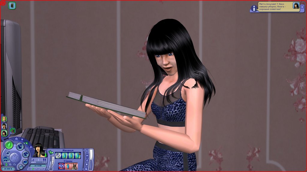 Sims2-EP9-RPC-2022-04-03-19-17-17.jpg