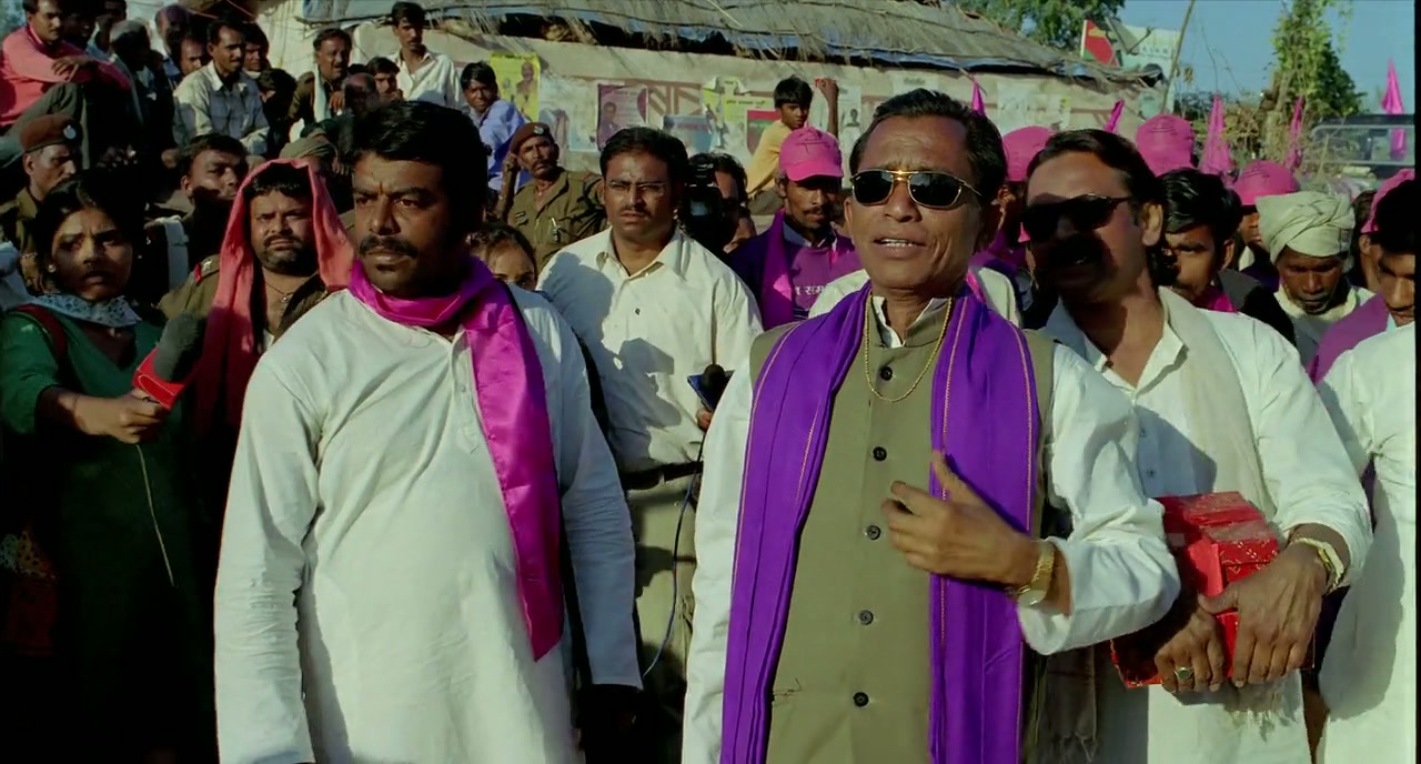Peepli Live Screenshot