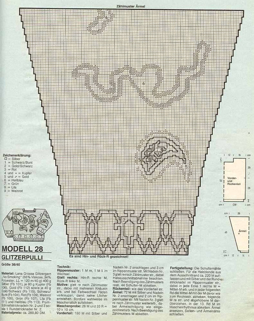 1362972466