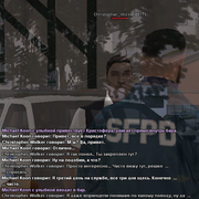 sfpd18