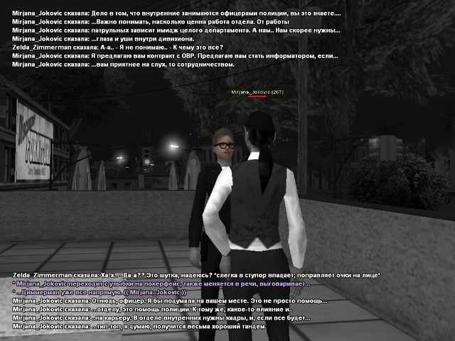 IMG-3345