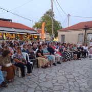 Σταμνά 4