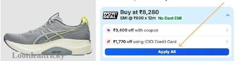Asics Gel Kayano Offer Image