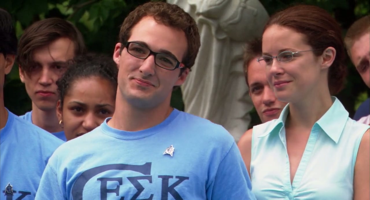 American Pie Presents: Beta House Screenshot