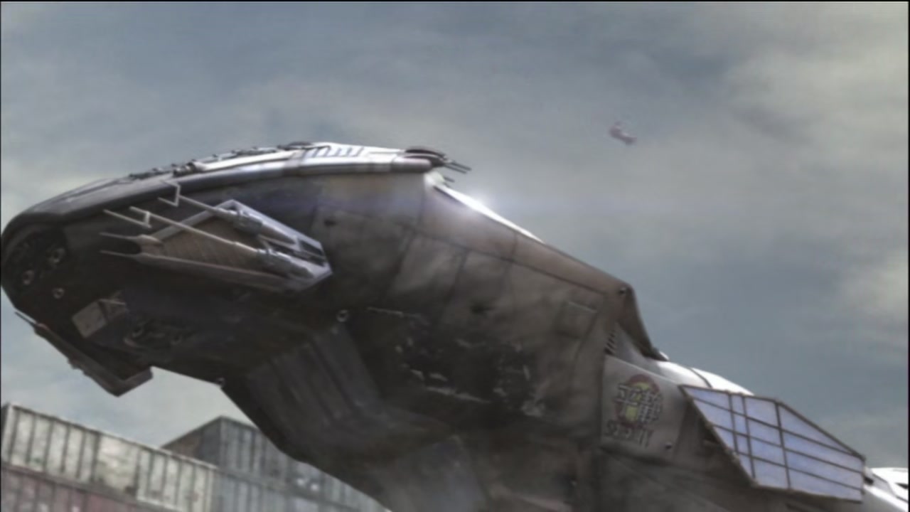 Firefly Screenshot