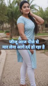 INCEST : Family Mein Pyar Romance or Sex