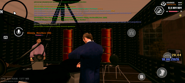 Screenshot 20260818 204418