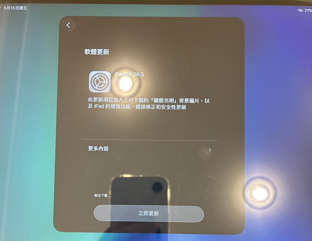 未命名