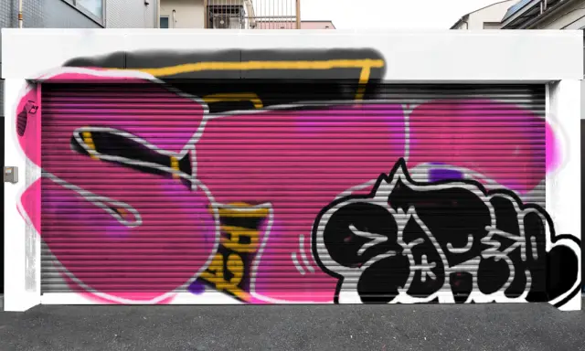 Graffiti artwork by Sark