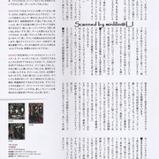 B PASS Jan 16 4