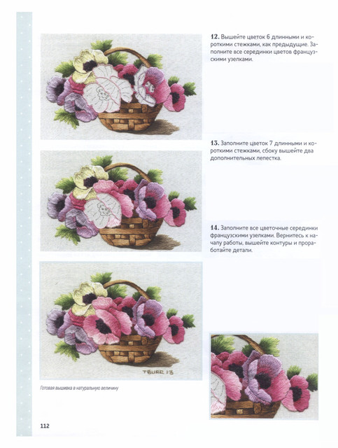 Craft-Club-2017-114