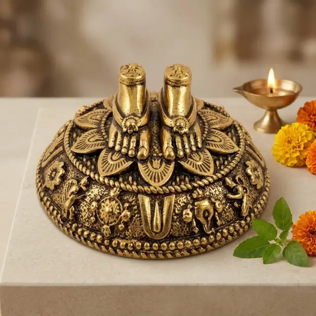 Balaji Charan — Bhakti Sansar Grah