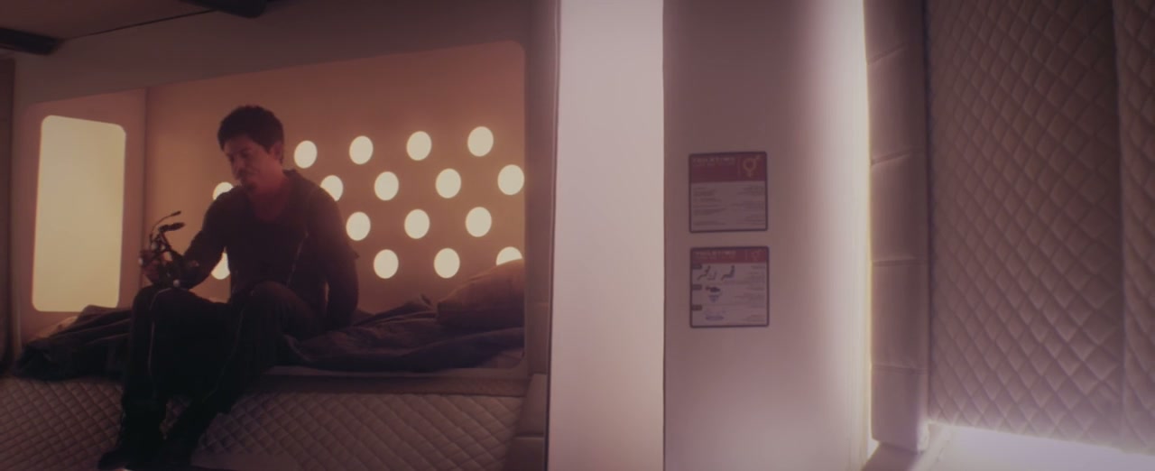 5th Passenger Screenshot