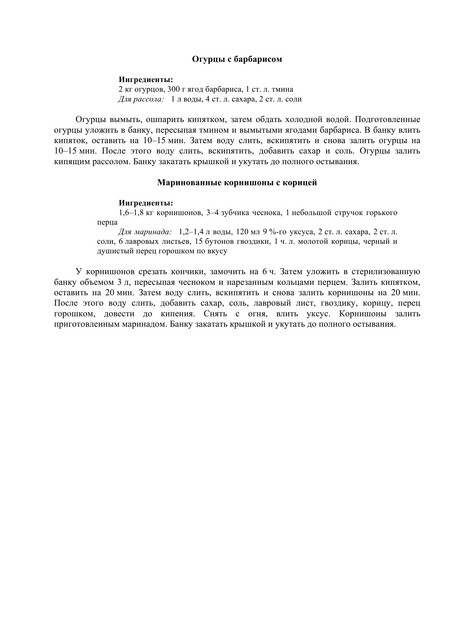 2015-22
