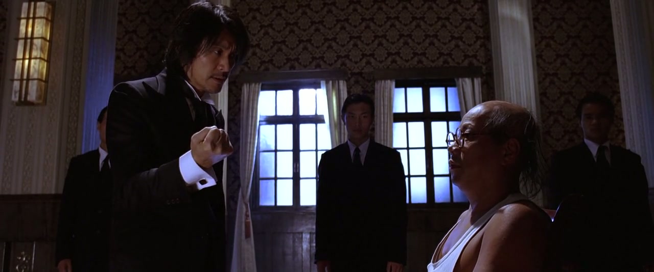 Kung Fu Hustle Screenshot