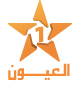 Al Oula Laayoune الأولى العيون