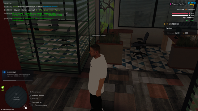 Screenshot 38.png
