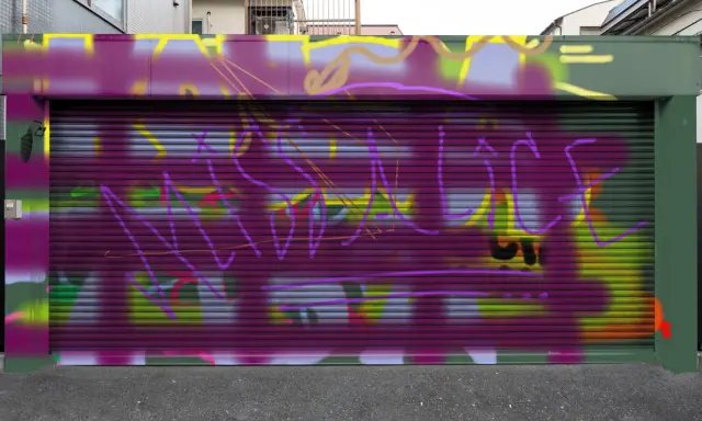 Graffiti artwork by DbDKITM