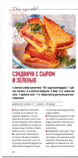 1-0018