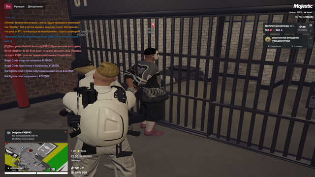 Screenshot 22.png