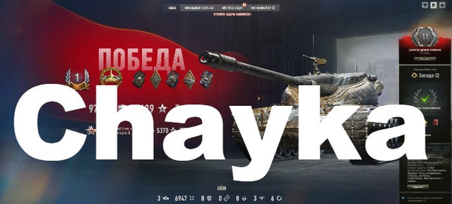 Снимок экрана (1092)