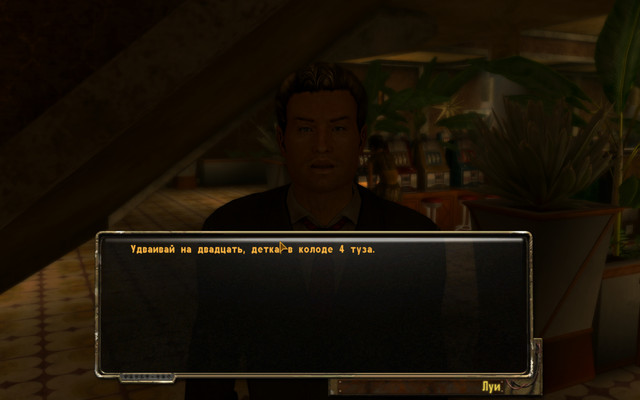 Screen Shot18