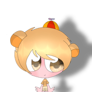 Cub