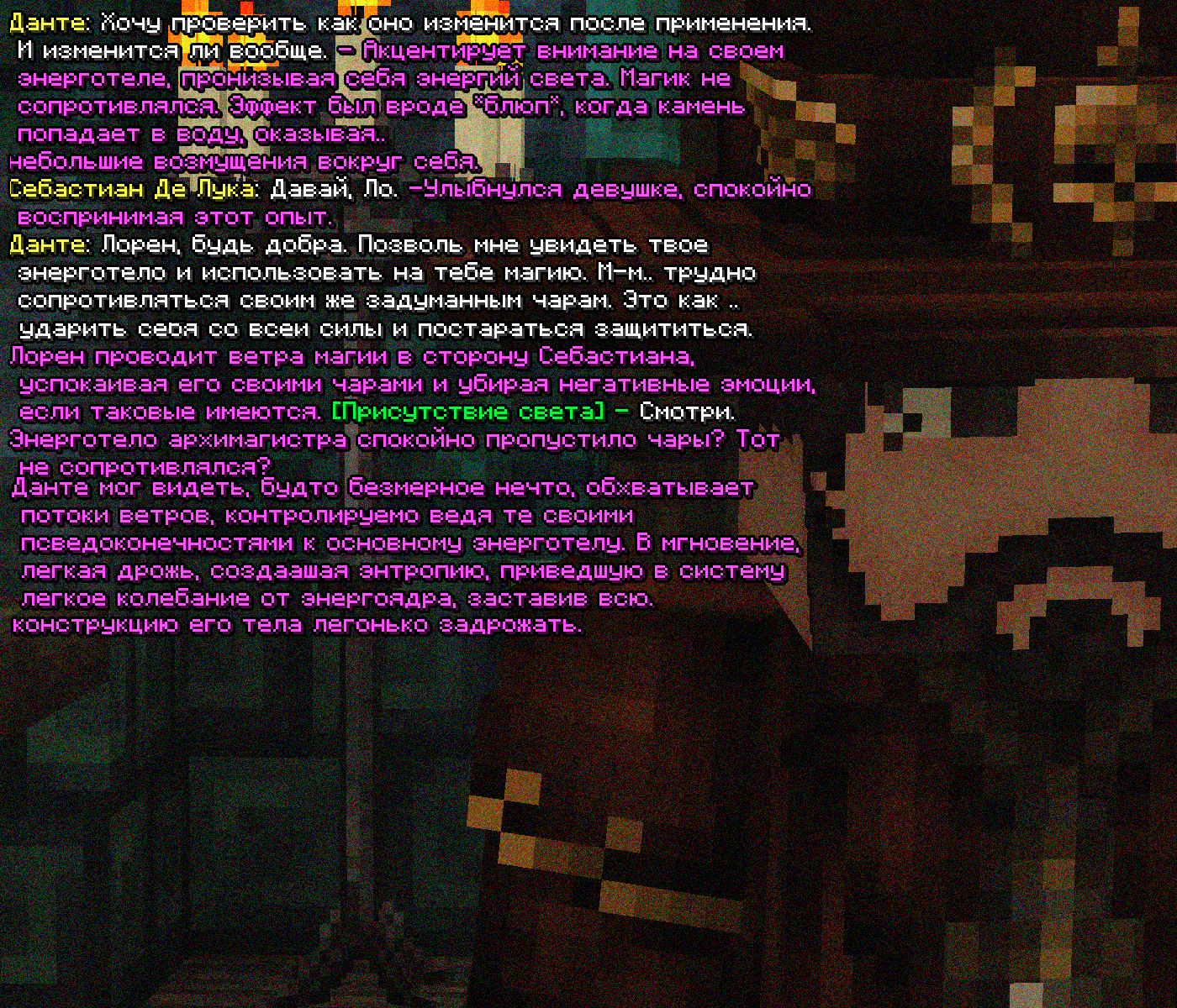 SS2.png