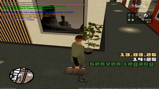 sa mp 107.png