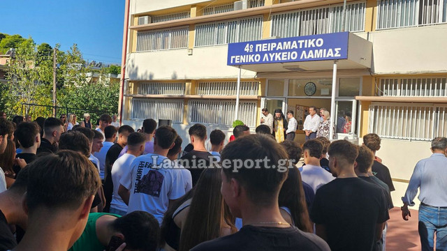 Αγιασμος26 068.jpg