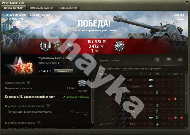 2650.jpg