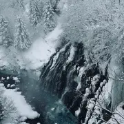 gallery Shirahige Falls 01