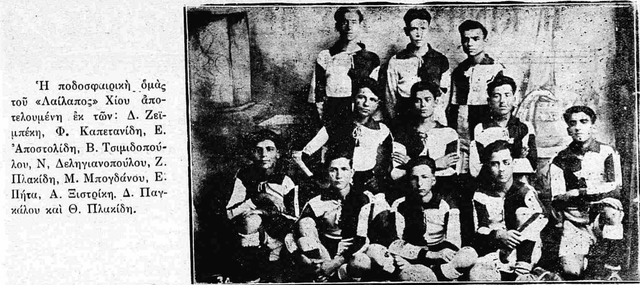 1926