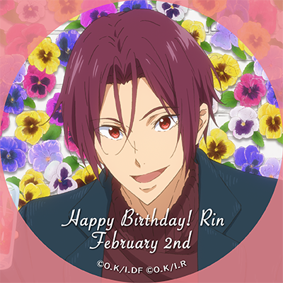icon1-rin.png