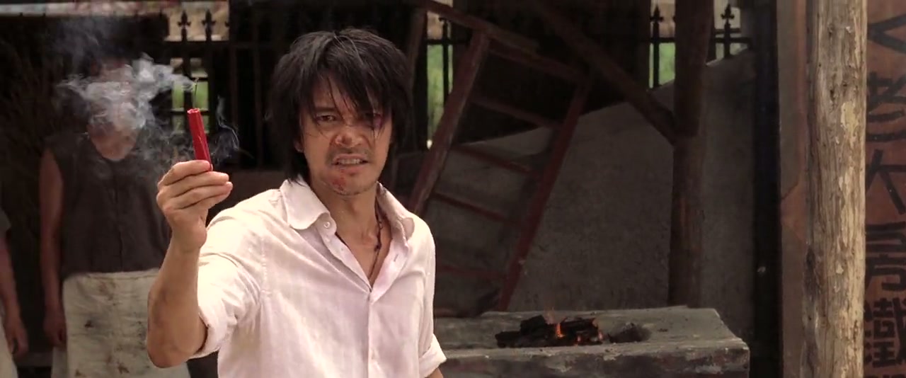 Kung Fu Hustle Screenshot
