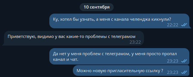 Screenshot-2