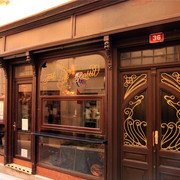 IMG-0578