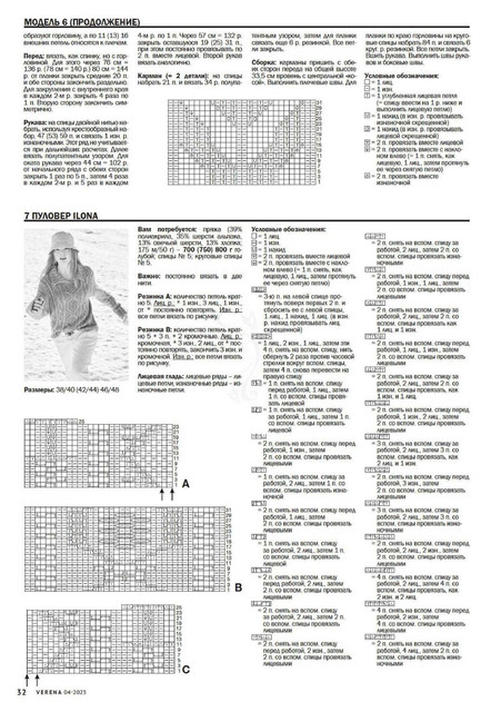 Page-00032.jpg