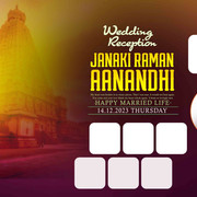 2024 -TAMIL FLEX COLLECTION