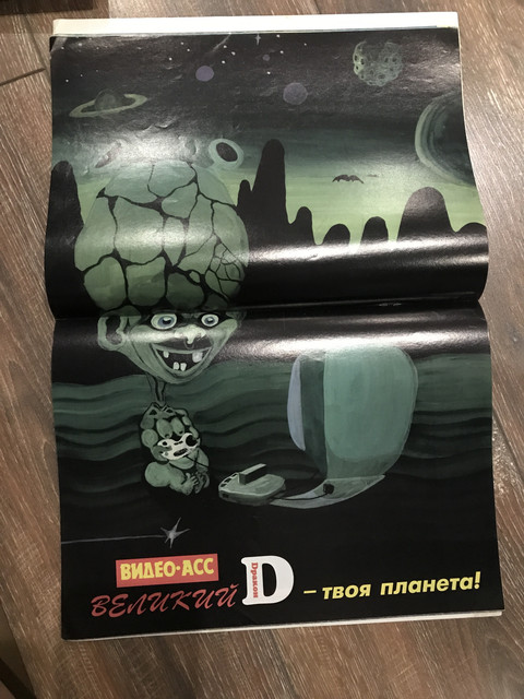 user posted image