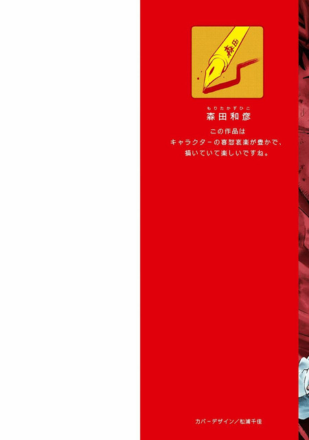 DLRAW-NET-002