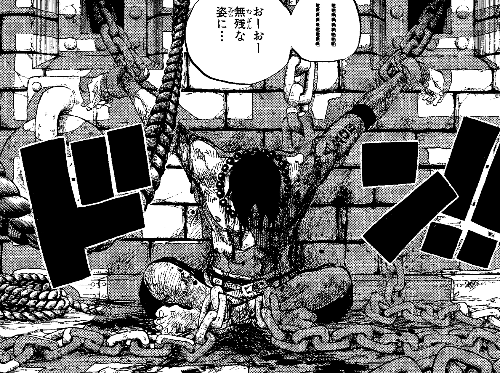 Ace-s-Fire-Caged.png