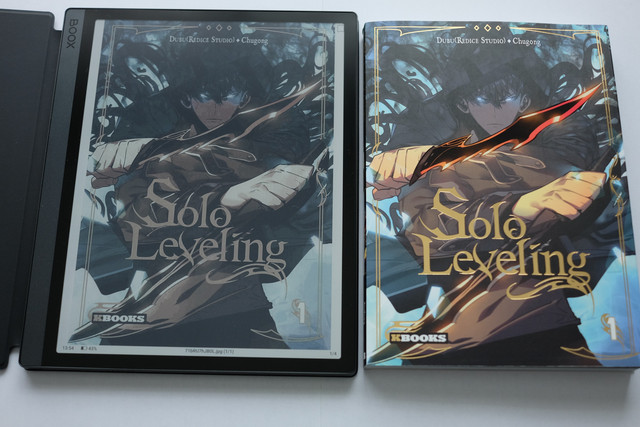 Solo-leveling