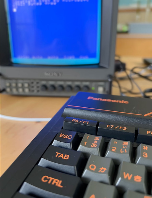 dodopvm