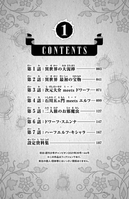 DLRAW-NET-004